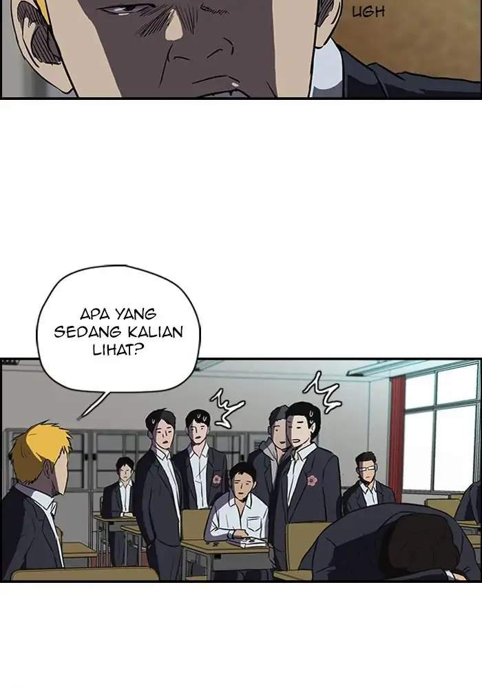 Wind Breaker Chapter 84 - halaman 2