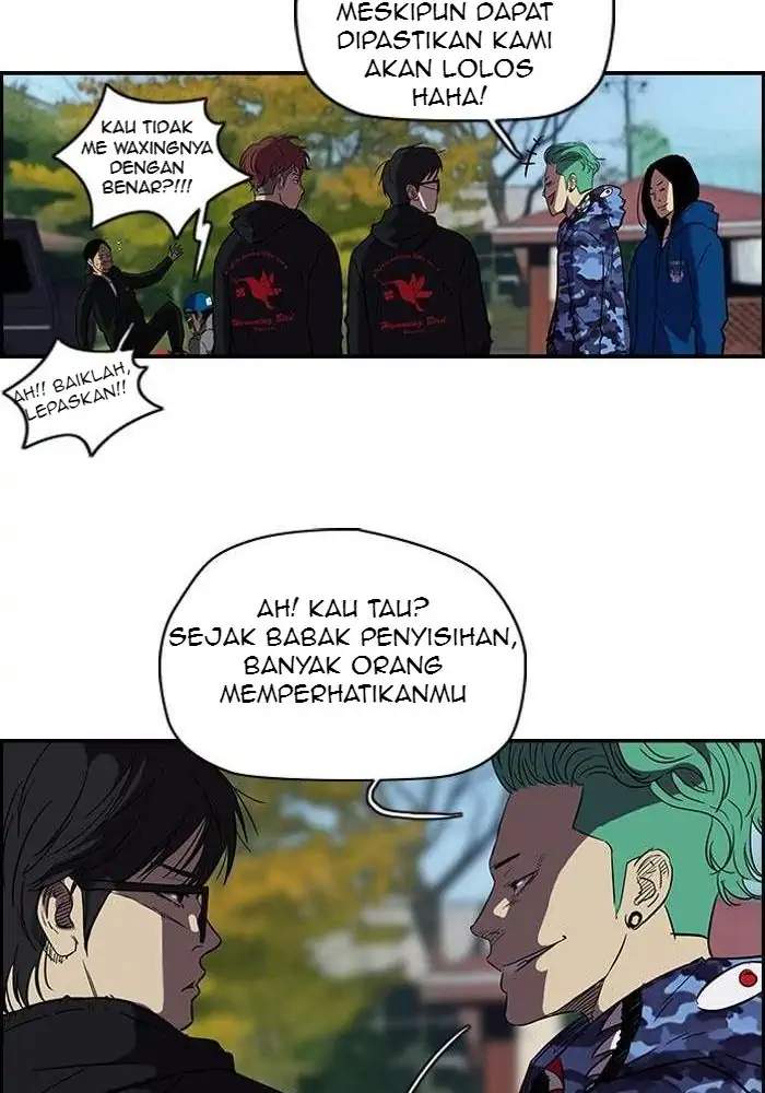 Wind Breaker Chapter 84 - halaman 25