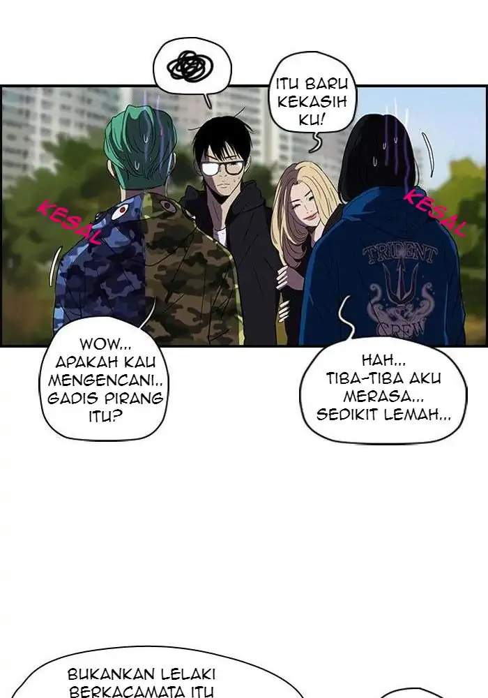 Wind Breaker Chapter 84 - halaman 27