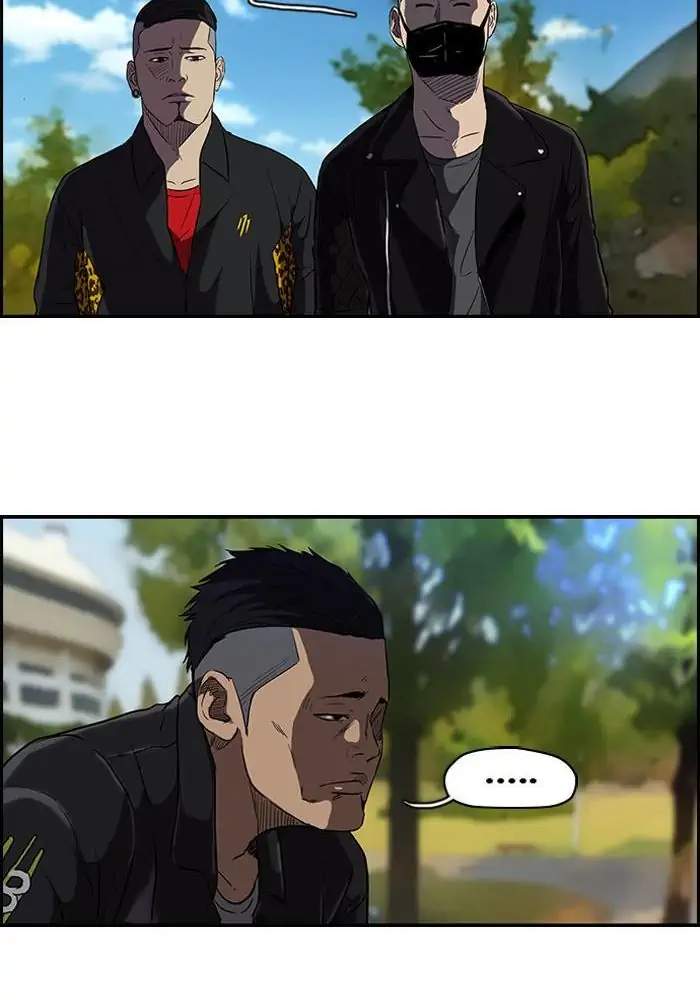 Wind Breaker Chapter 84 - halaman 31