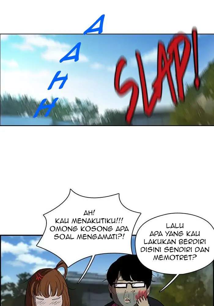 Wind Breaker Chapter 84 - halaman 35