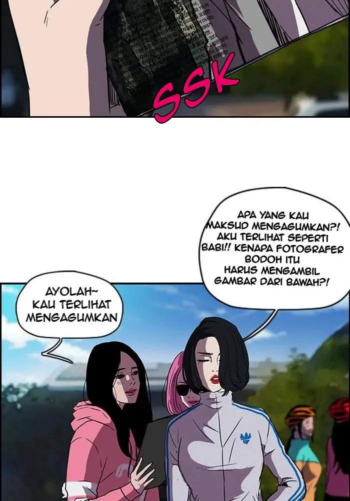 Wind Breaker Chapter 84 - halaman 39