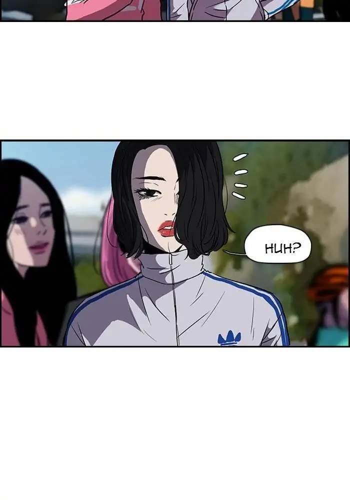 Wind Breaker Chapter 84 - halaman 40
