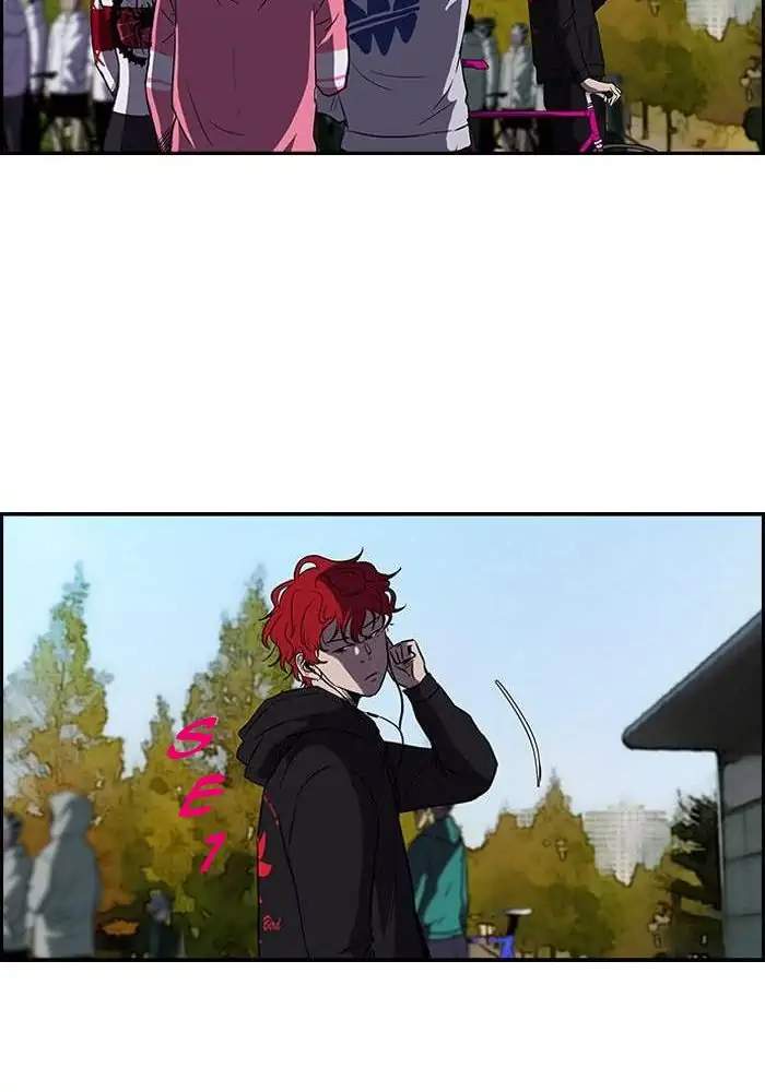 Wind Breaker Chapter 84 - halaman 43