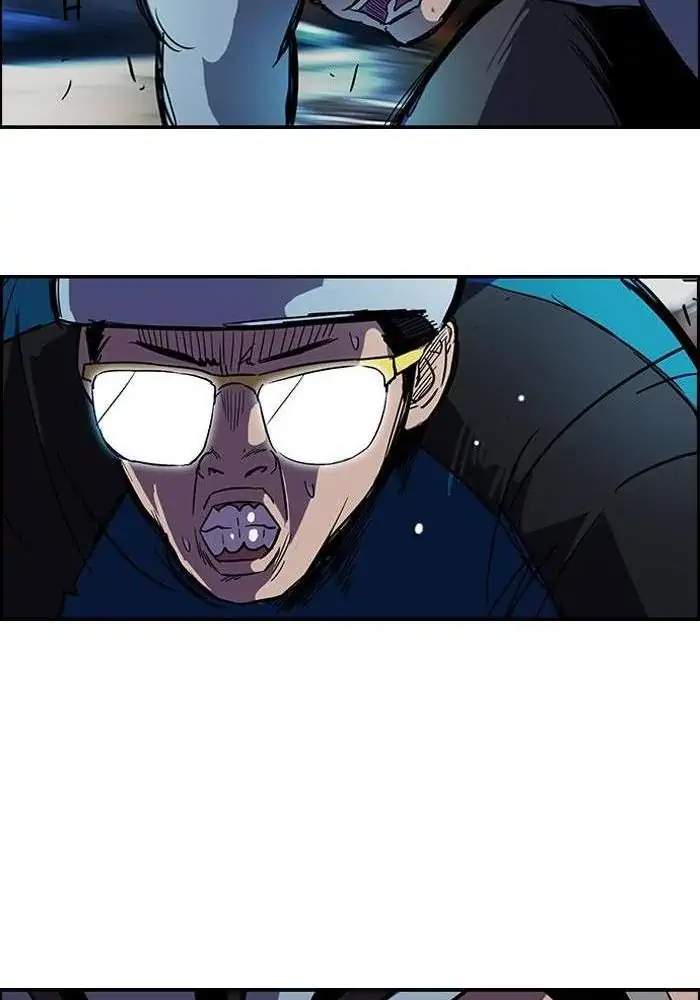 Wind Breaker Chapter 86 - halaman 23