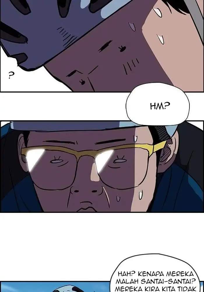 Wind Breaker Chapter 86 - halaman 24