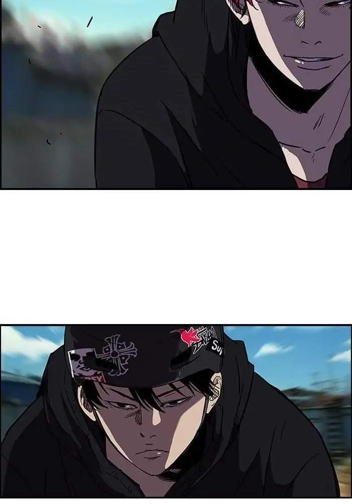Wind Breaker Chapter 86 - halaman 27