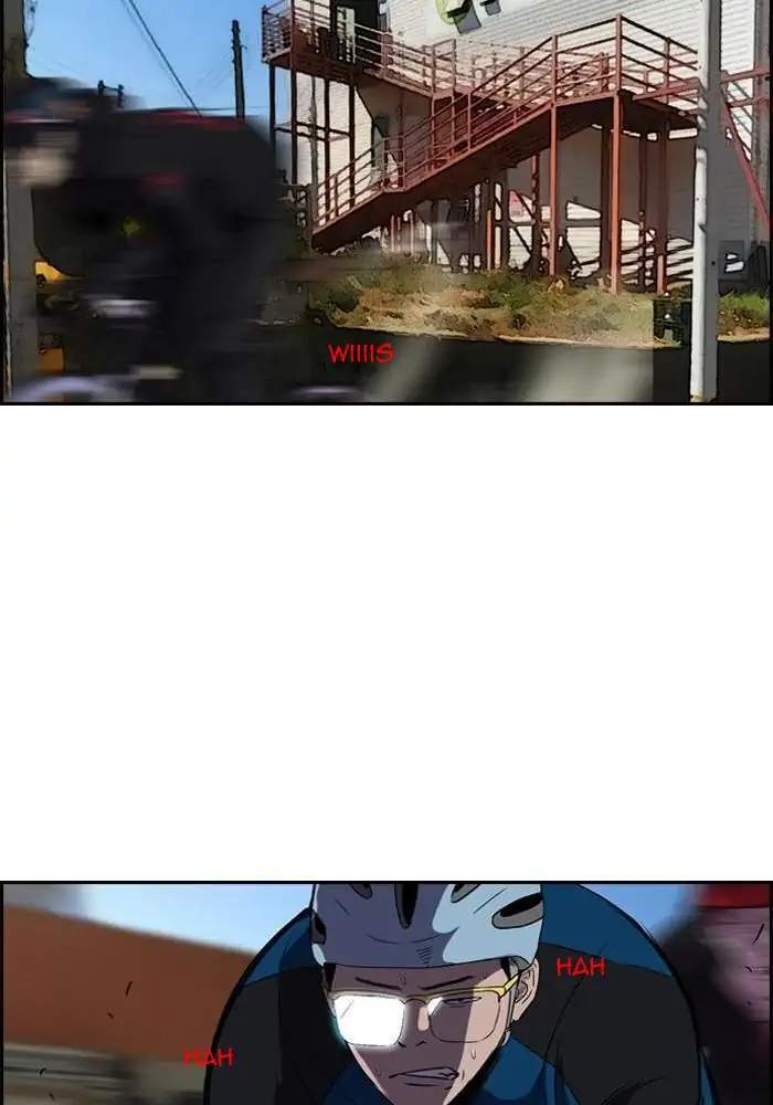 Wind Breaker Chapter 86 - halaman 37