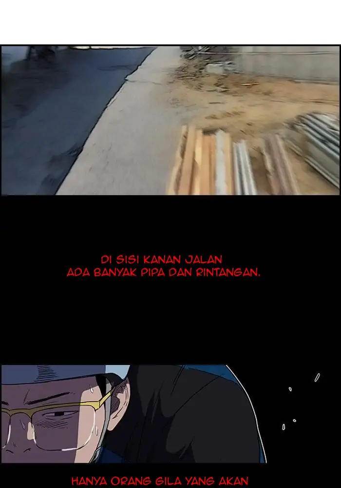 Wind Breaker Chapter 86 - halaman 39