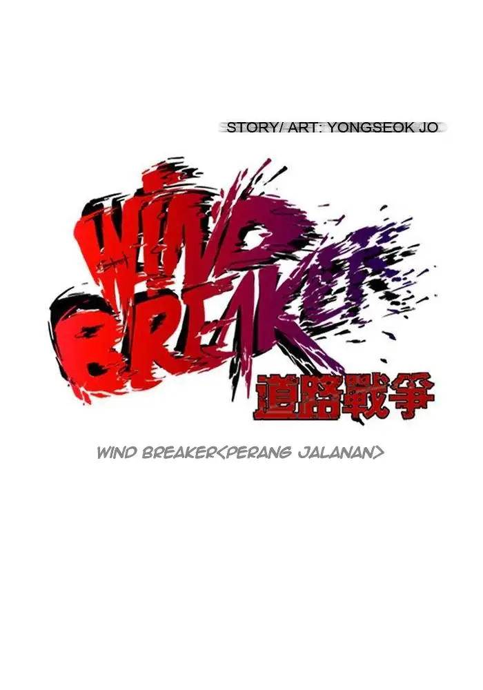 Wind Breaker Chapter 87 - halaman 15