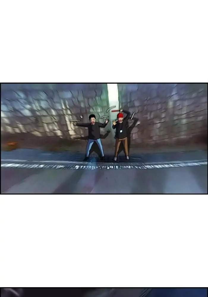 Wind Breaker Chapter 87 - halaman 46