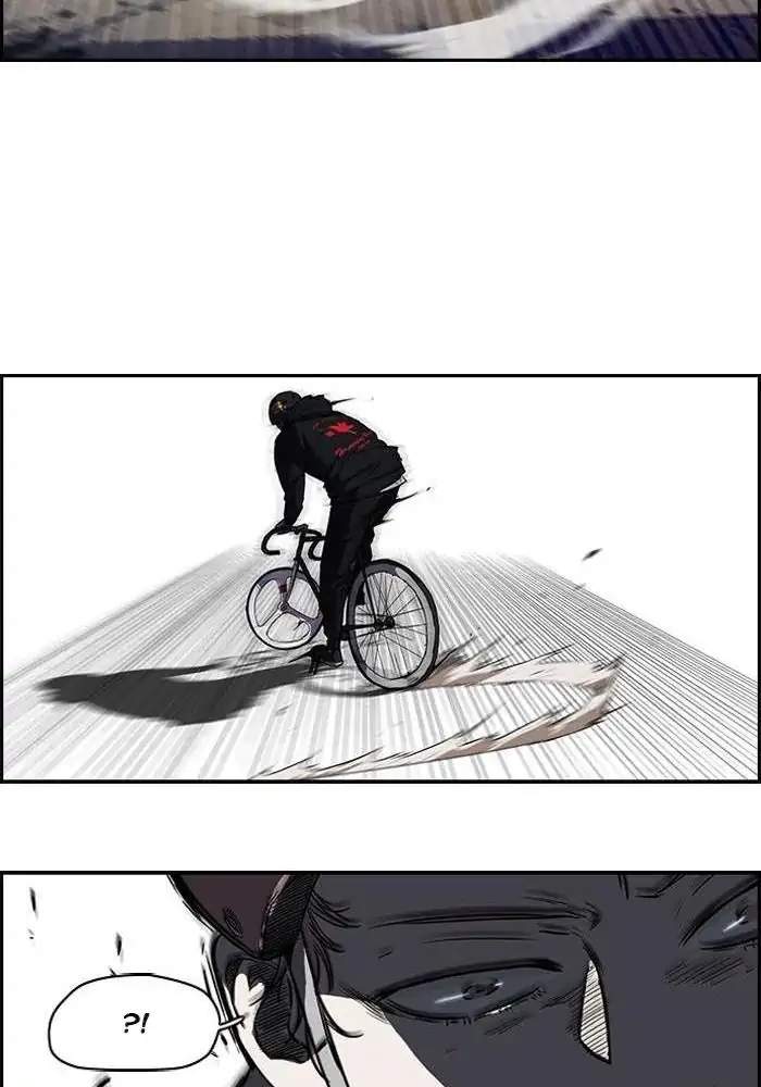 Wind Breaker Chapter 87 - halaman 48