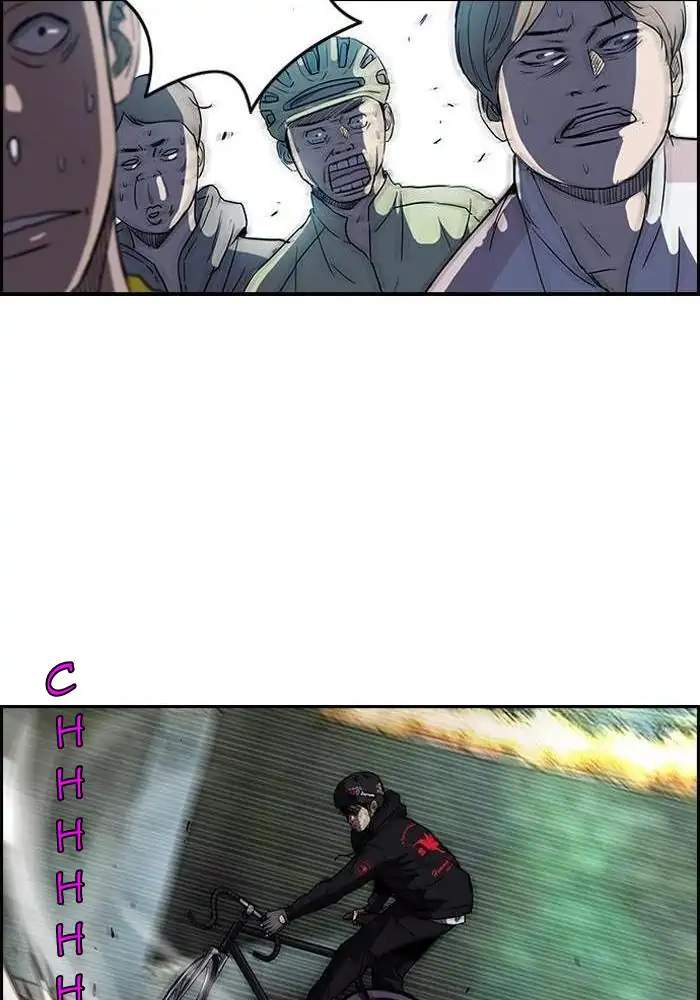 Wind Breaker Chapter 87 - halaman 51
