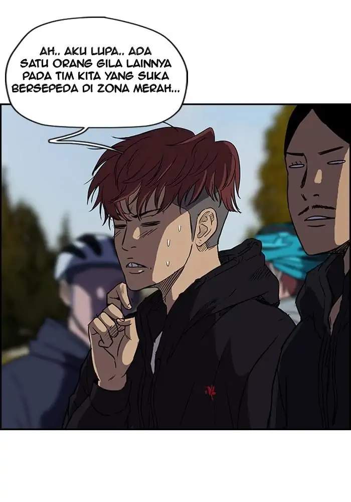 Wind Breaker Chapter 87 - halaman 7