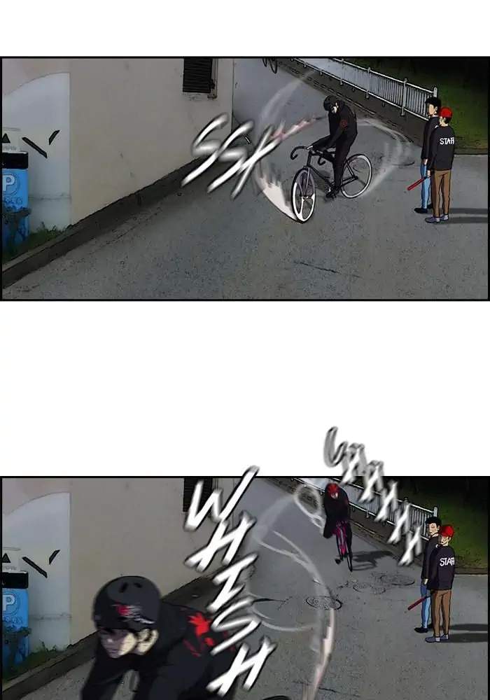 Wind Breaker Chapter 88 - halaman 2