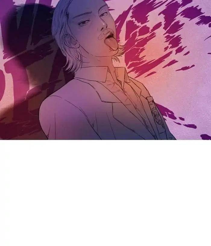 Wind Breaker Chapter 9 - halaman 81