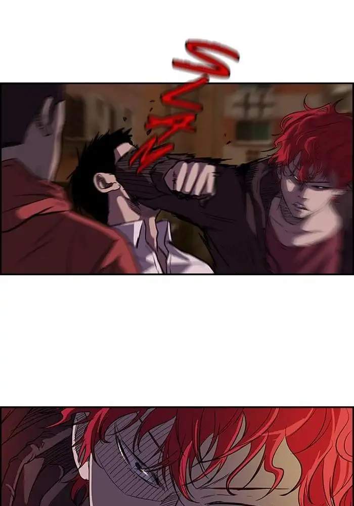 Wind Breaker Chapter 90 - halaman 11