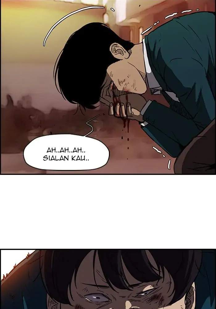 Wind Breaker Chapter 90 - halaman 2