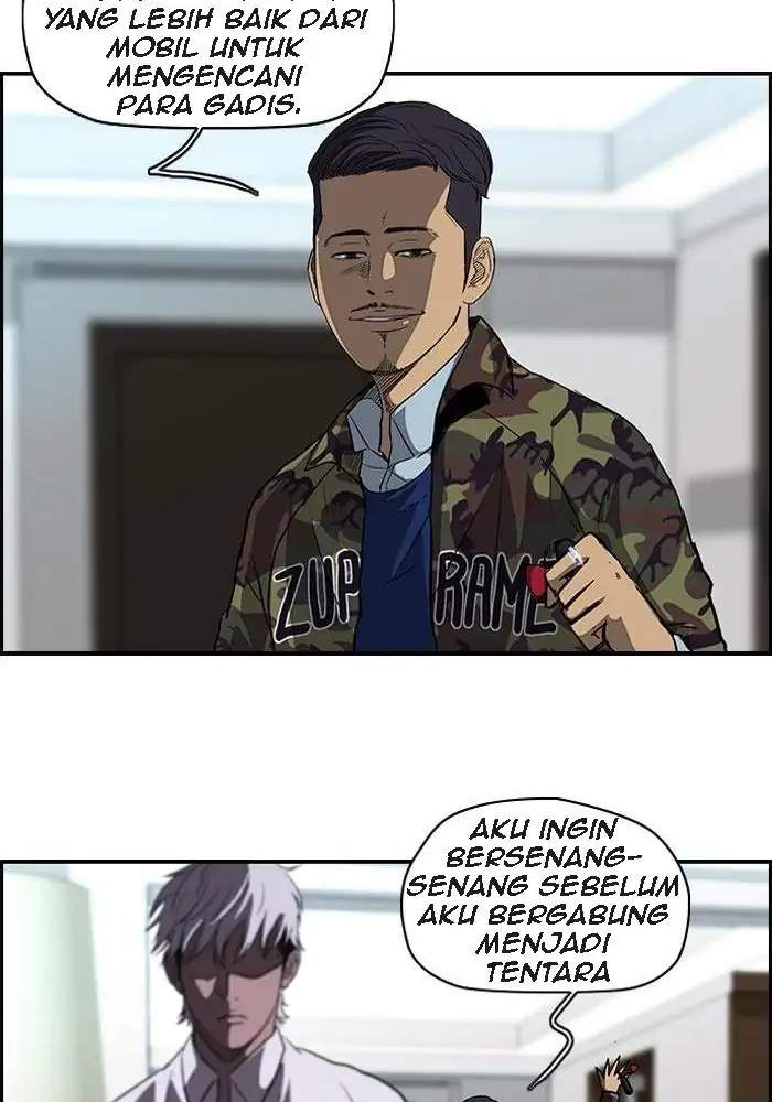 Wind Breaker Chapter 90 - halaman 42