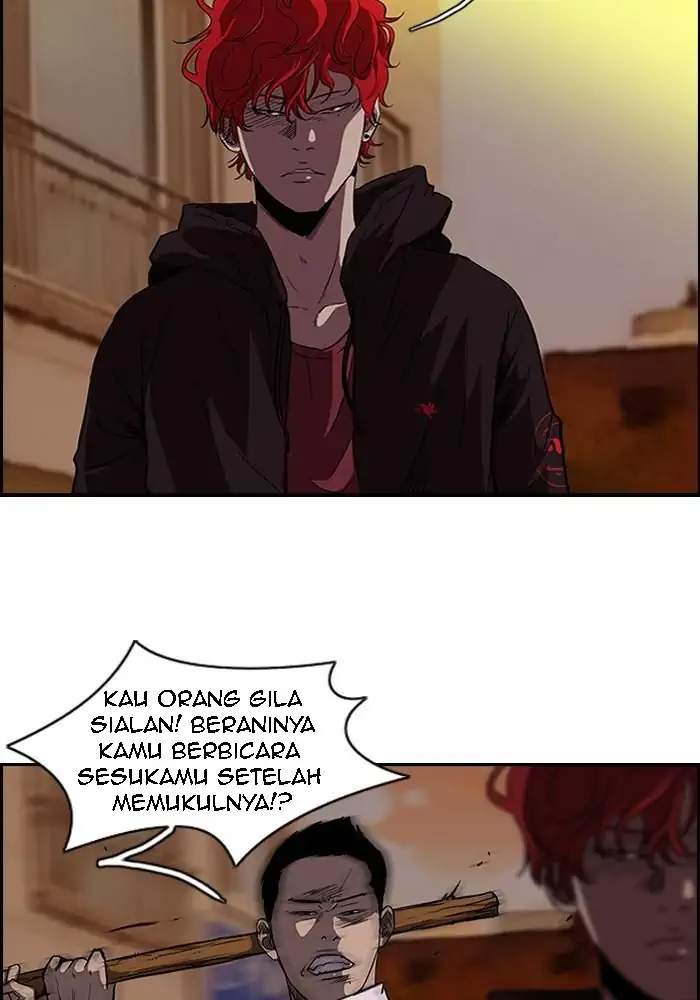 Wind Breaker Chapter 90 - halaman 5