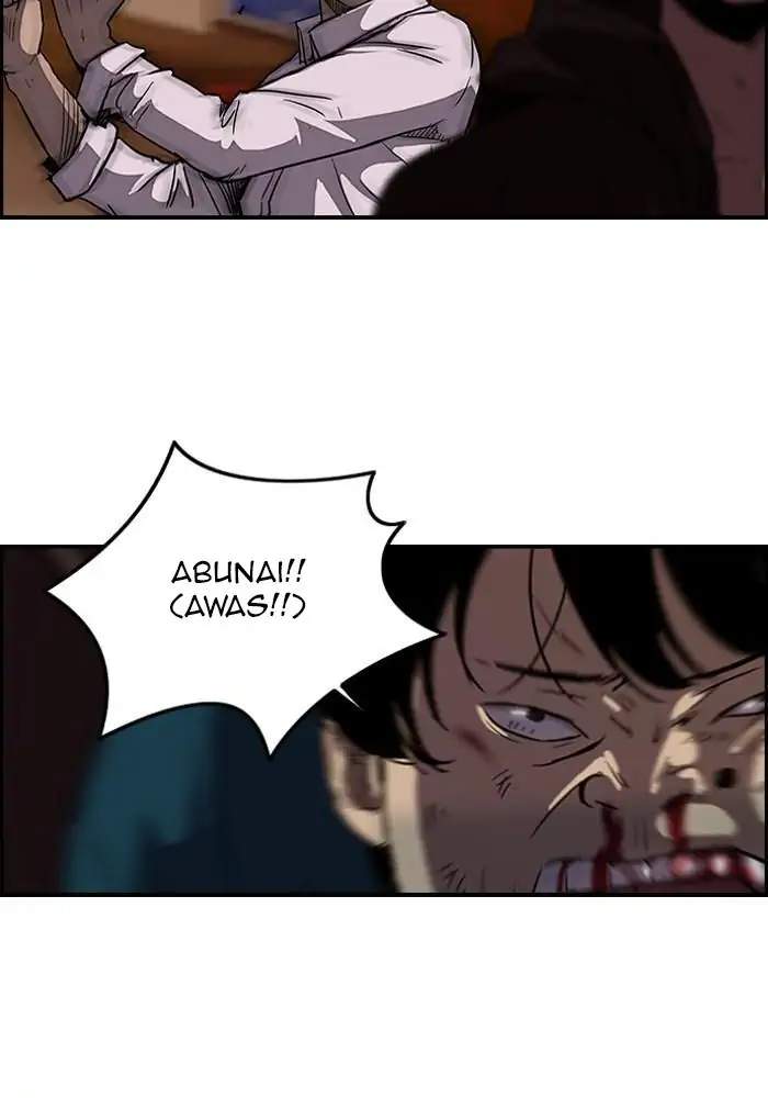 Wind Breaker Chapter 90 - halaman 6