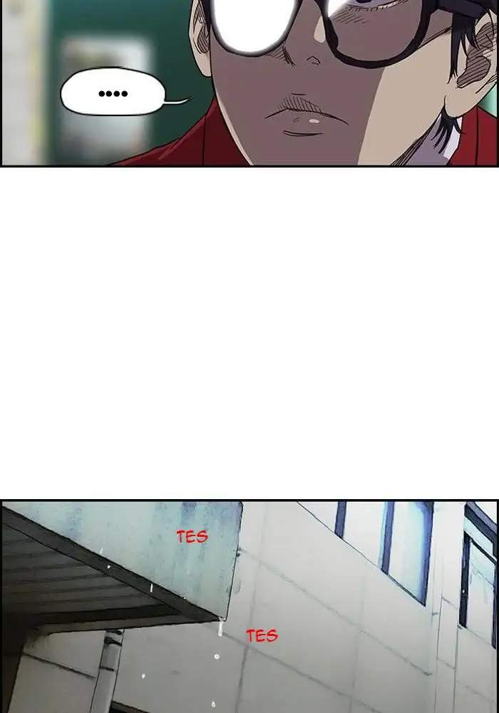 Wind Breaker Chapter 91 - halaman 16