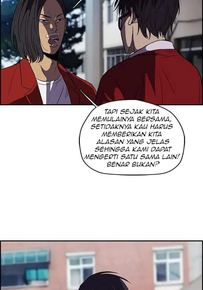 Wind Breaker Chapter 91 - halaman 23