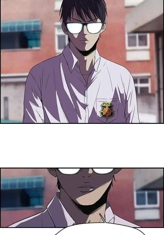 Wind Breaker Chapter 91 - halaman 24