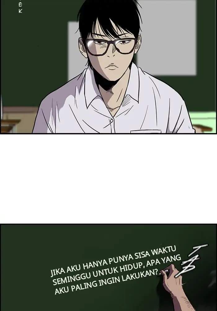 Wind Breaker Chapter 92 - halaman 4