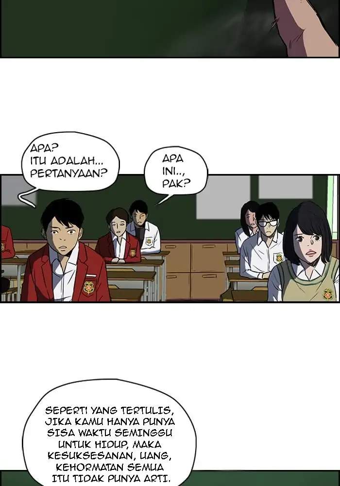 Wind Breaker Chapter 92 - halaman 5