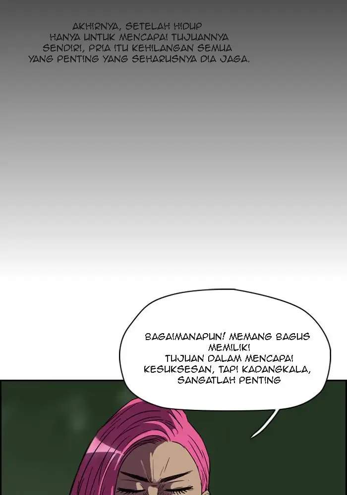 Wind Breaker Chapter 92 - halaman 57