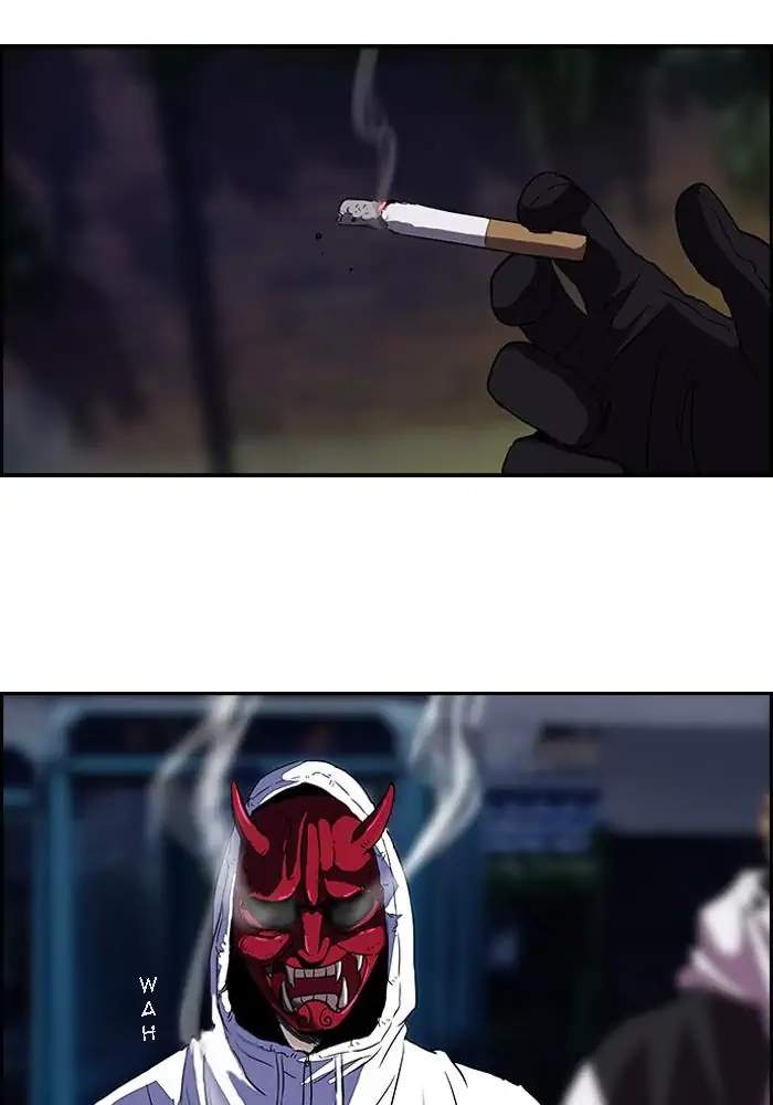 Wind Breaker Chapter 92 - halaman 61