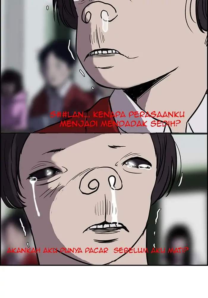 Wind Breaker Chapter 92 - halaman 7
