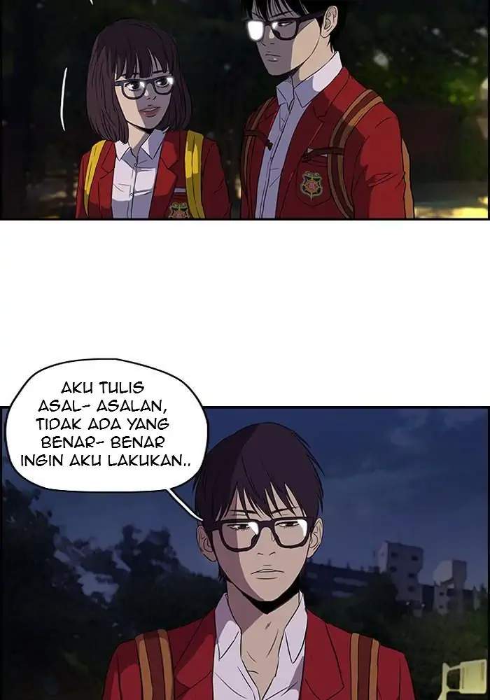Wind Breaker Chapter 93 - halaman 12