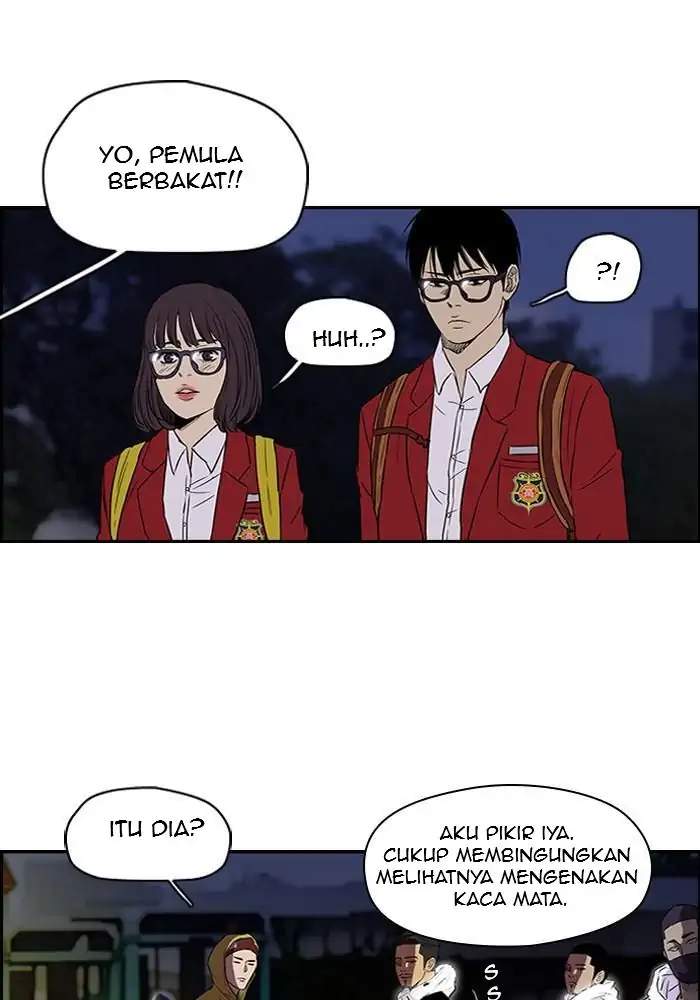 Wind Breaker Chapter 93 - halaman 15