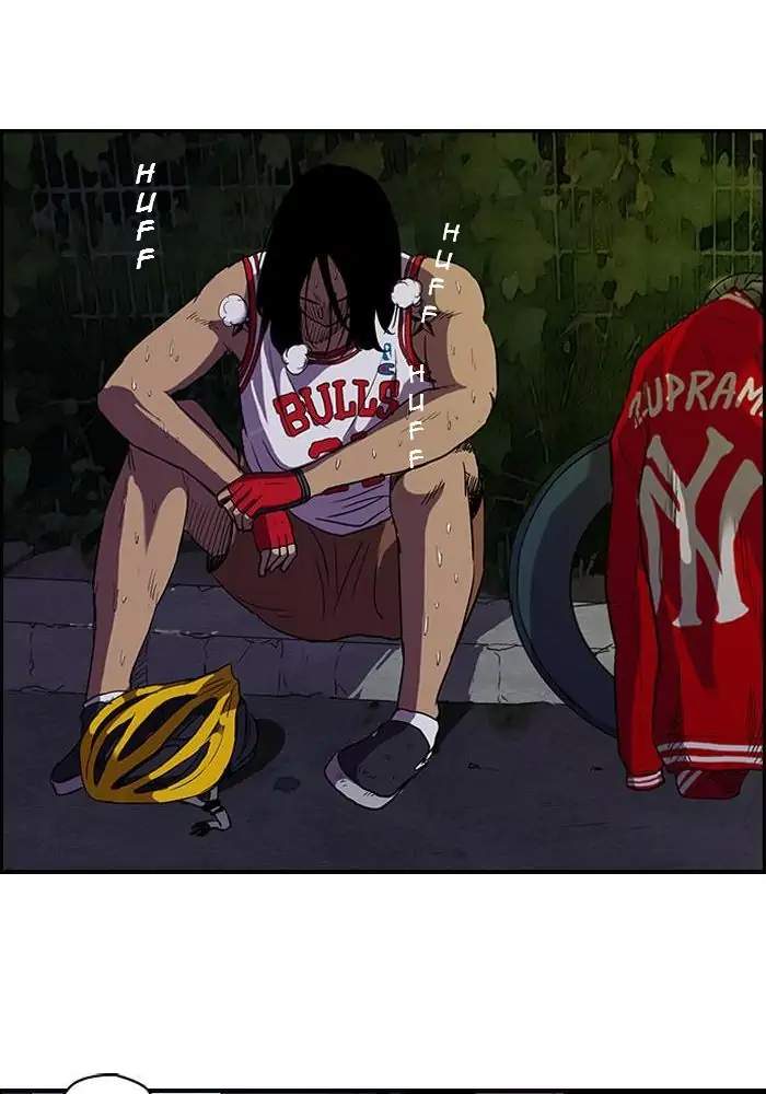 Wind Breaker Chapter 93 - halaman 30