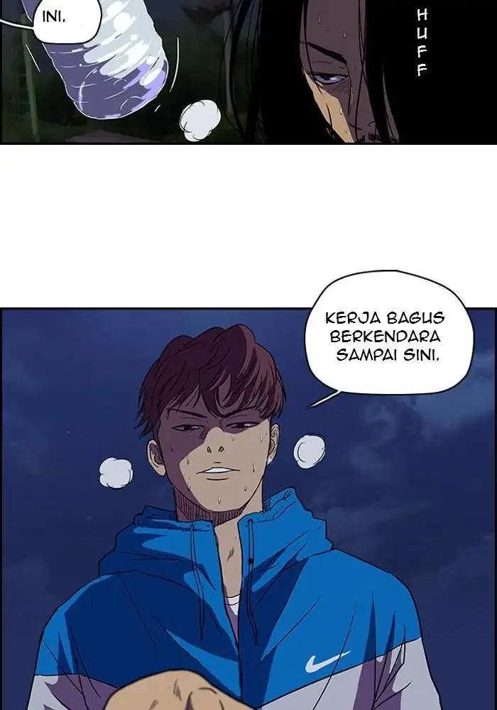 Wind Breaker Chapter 93 - halaman 31