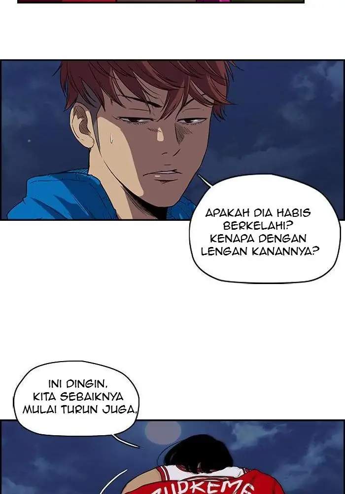 Wind Breaker Chapter 93 - halaman 42