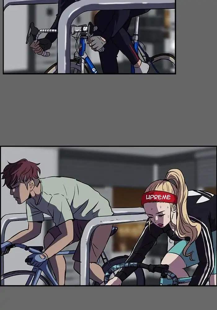 Wind Breaker Chapter 93 - halaman 47