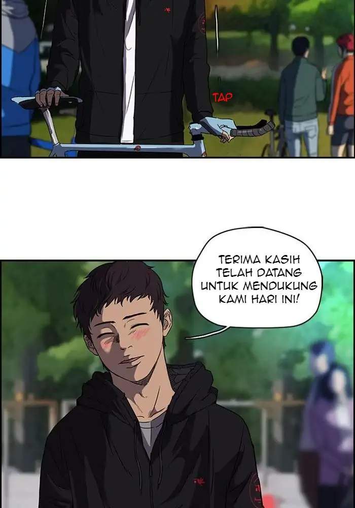 Wind Breaker Chapter 94 - halaman 13