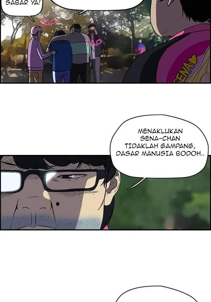 Wind Breaker Chapter 94 - halaman 25