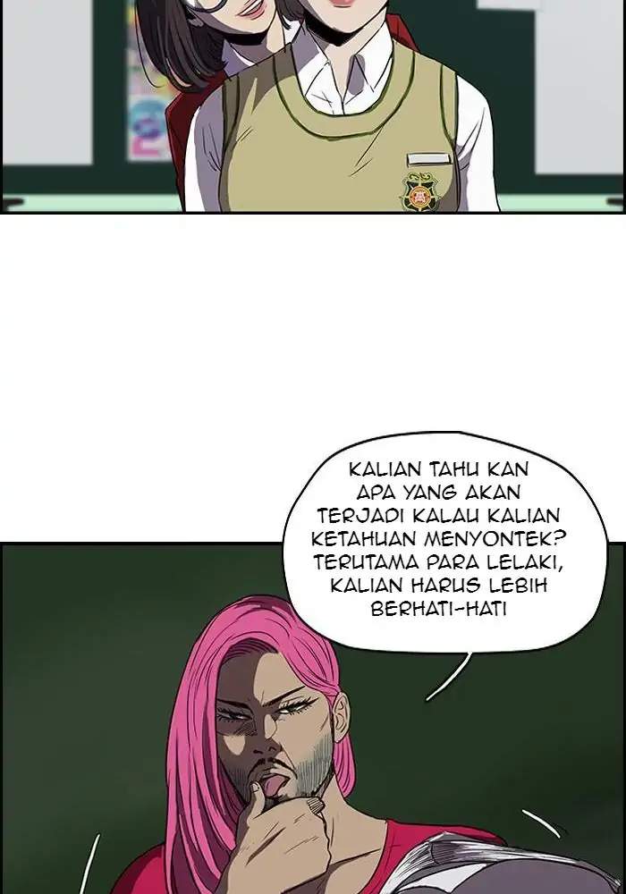 Wind Breaker Chapter 94 - halaman 31