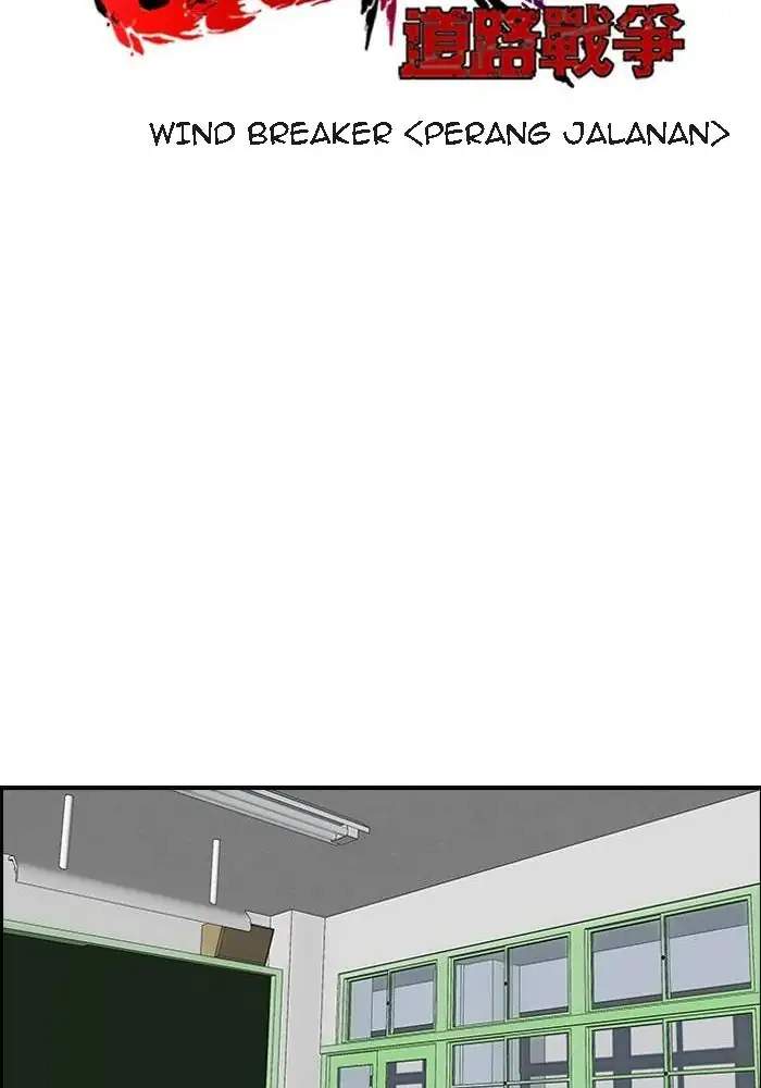 Wind Breaker Chapter 95 - halaman 10