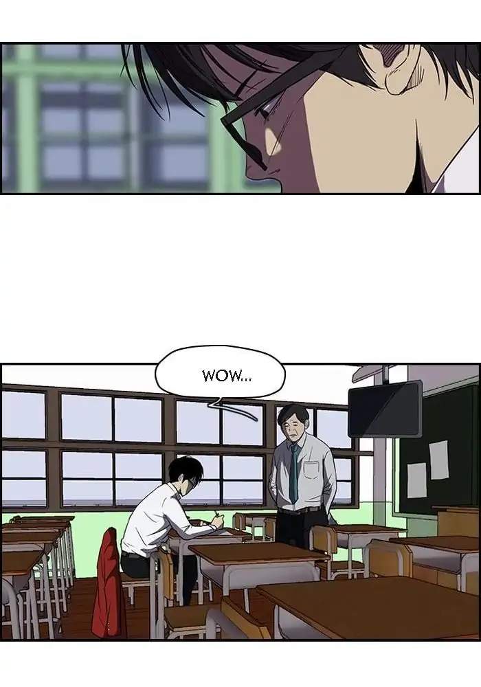 Wind Breaker Chapter 95 - halaman 14