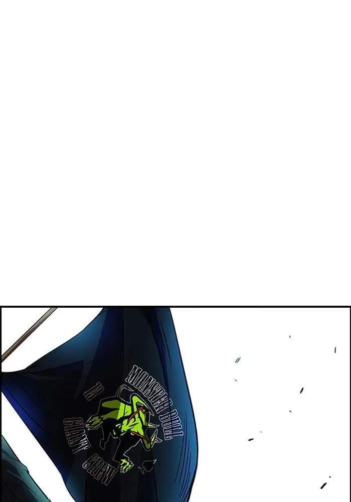Wind Breaker Chapter 95 - halaman 15