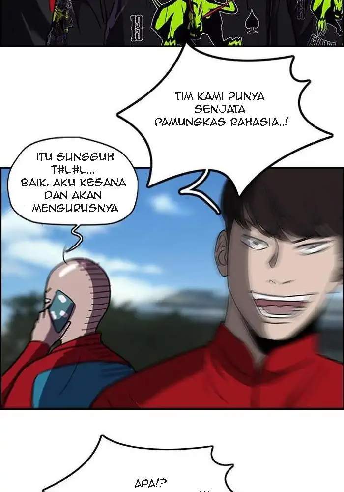 Wind Breaker Chapter 95 - halaman 18