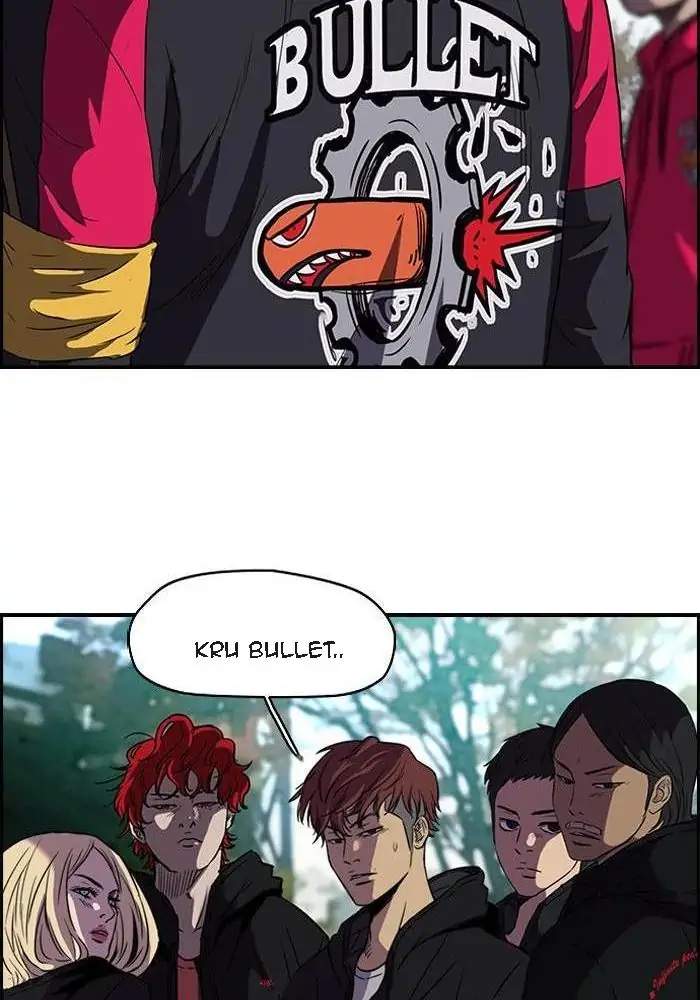 Wind Breaker Chapter 95 - halaman 22