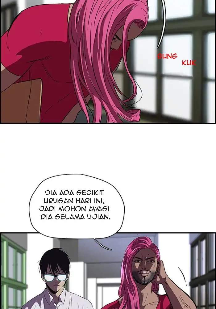 Wind Breaker Chapter 95 - halaman 3