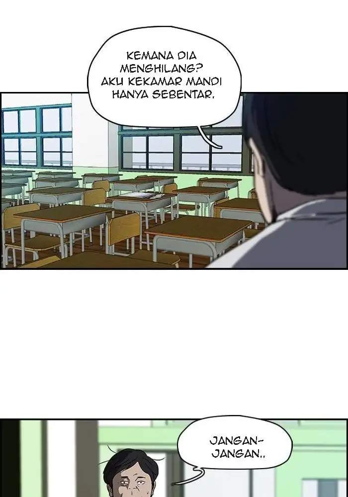 Wind Breaker Chapter 95 - halaman 46