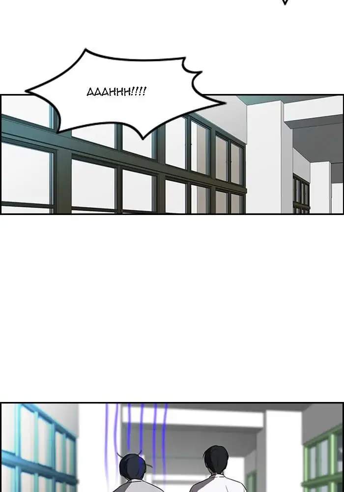 Wind Breaker Chapter 95 - halaman 6